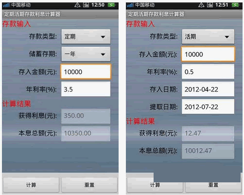 ���ڻ��ڴ����Ϣ������