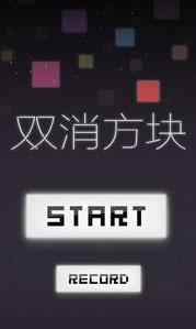 ˫�����鰲׿��