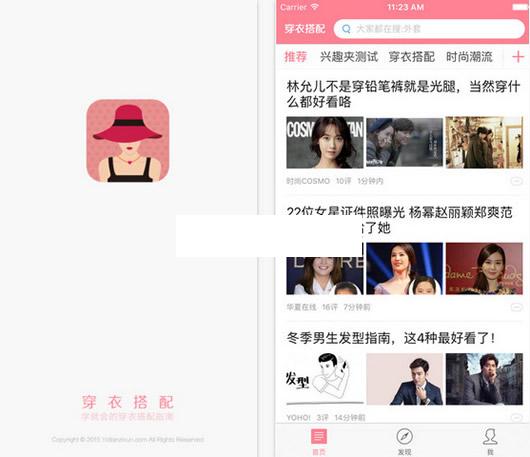 ���´��䰲׿��