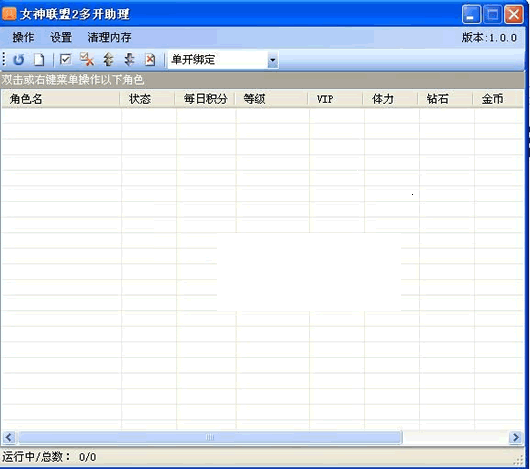 ��צŮ������2��������