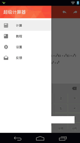 �е�������������׿��