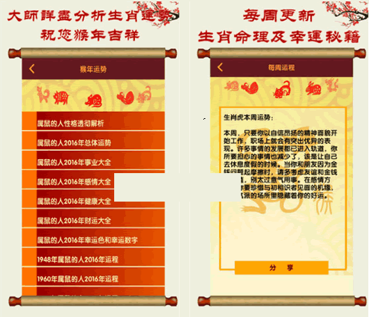 �����˳̰�׿��