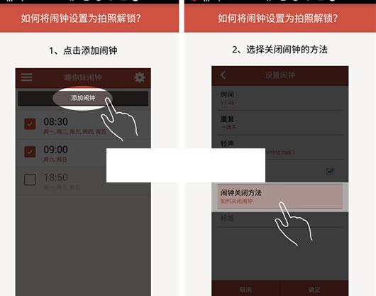 ˯�������Ӱ�׿��