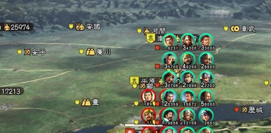 ����־13�浵�޸���