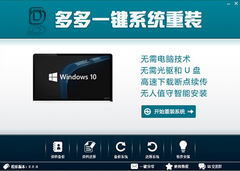 ϵͳ���һ����װϵͳ