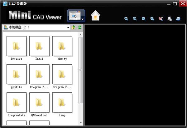 Easy CAD Viewer