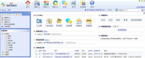 ������������ϵͳ