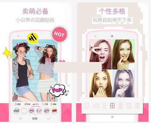 �������İ�׿��