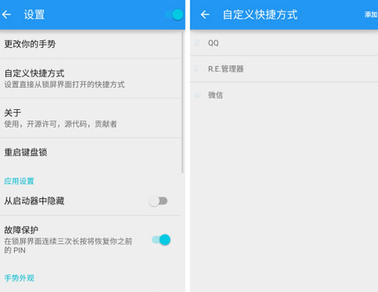 ���ƽ�����׿��