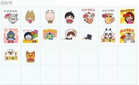 ���˸�Ů��QQ�����