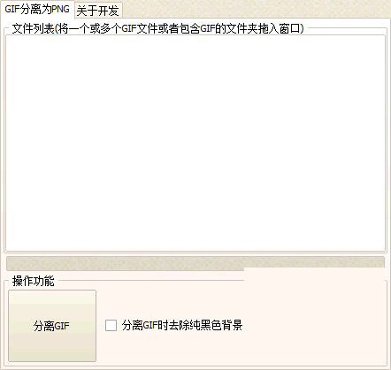 GIF������