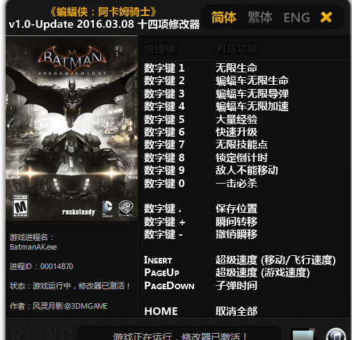 ����������ķ��ʿv20160308�޸���