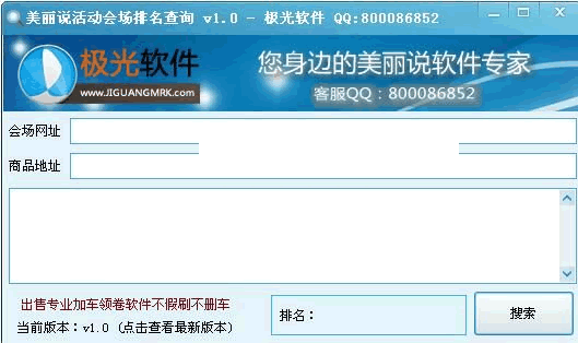 ����˵�᳡������