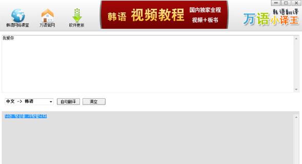 ���ܺ��﷭����