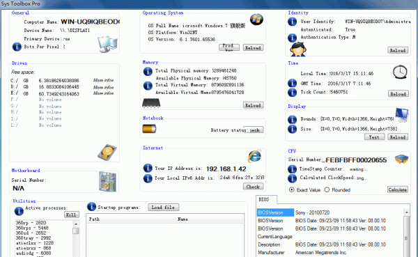 Sys Toolbox Pro