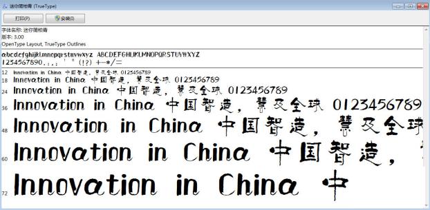 ������������