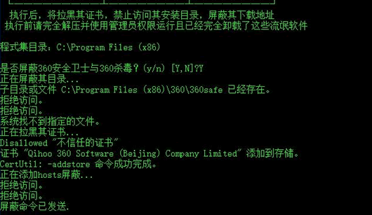 ��å�����ս���