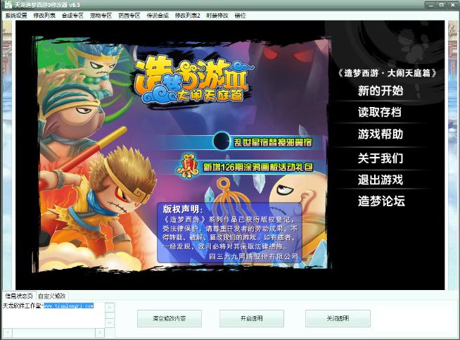 ������������3�޸���