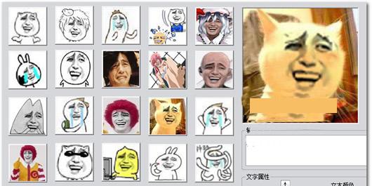 ��ү�����������