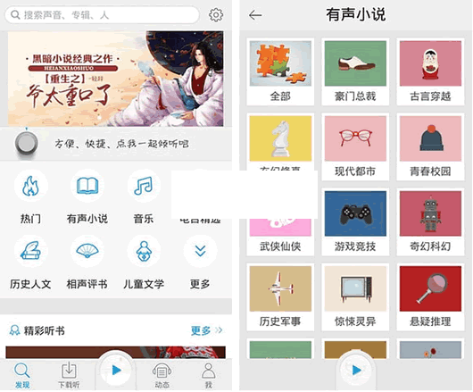 �������鰲׿��