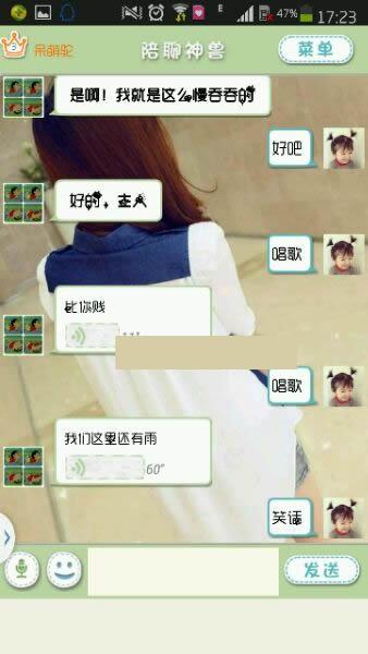 �������޵��԰�