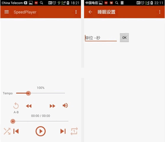 ���ֱ��ٲ�������׿��