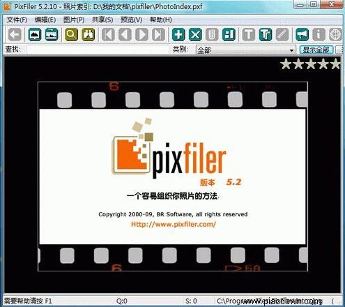Pixfiler�����Զ����ŵ���ƬCD����