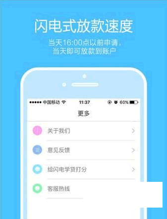 �������app��׿��