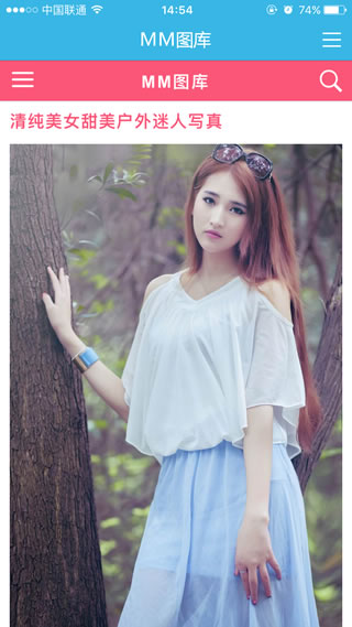 MMͼ��(�ֻ���Ůͼ��)