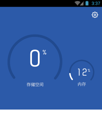 �Ա�������ʦ�����