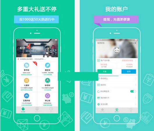 �δ����ư�׿��