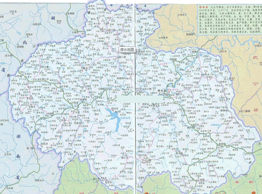 ��ˮ�ص�ͼȫͼ