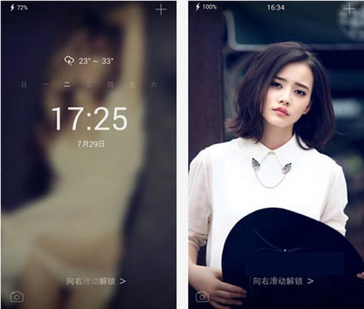 ��Ů������׿��