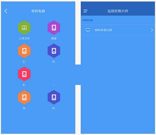 Զ�̿��ƴ�ʦ��׿��