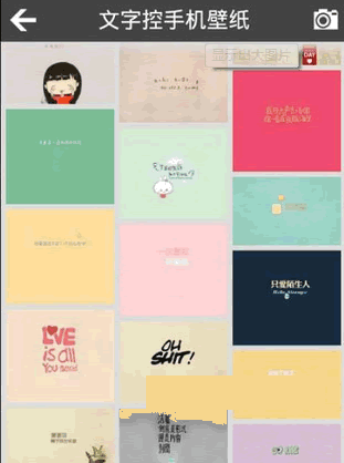 QQˢ�깤�߰�׿��