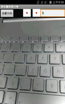 ����Ȧ��Ƶ������׿��