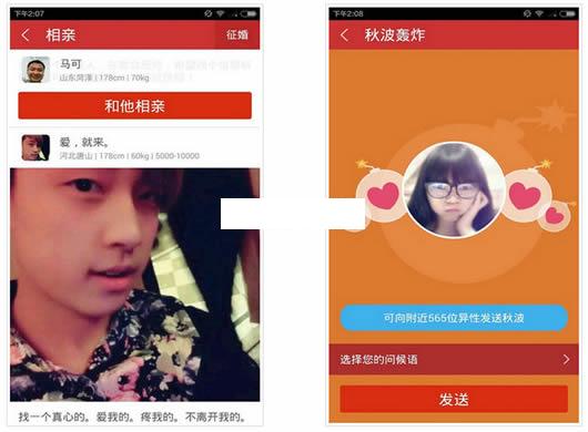 ���ѹ⽻�Ѱ�׿��