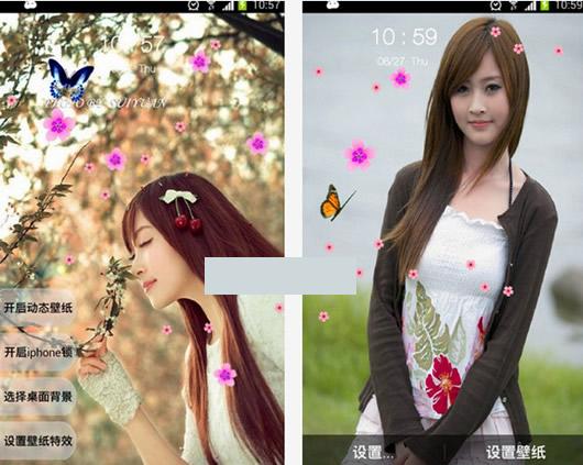 ������Ů��̬��ֽ����