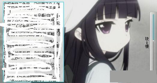 ˬ����QQ������