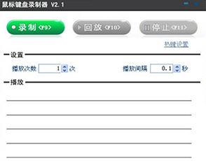 ����������¼����