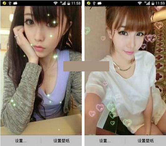 ���崥����Ů��̬��ֽ��׿��