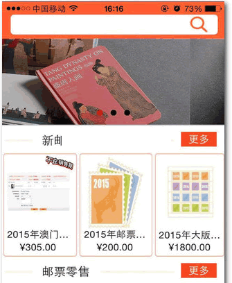 �й����ʰ�׿��