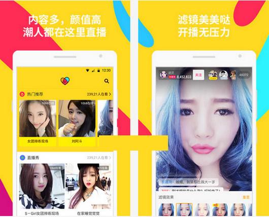 ����ֱ����׿��