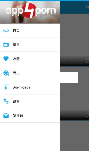 App4Porn�ƽⰲ׿��