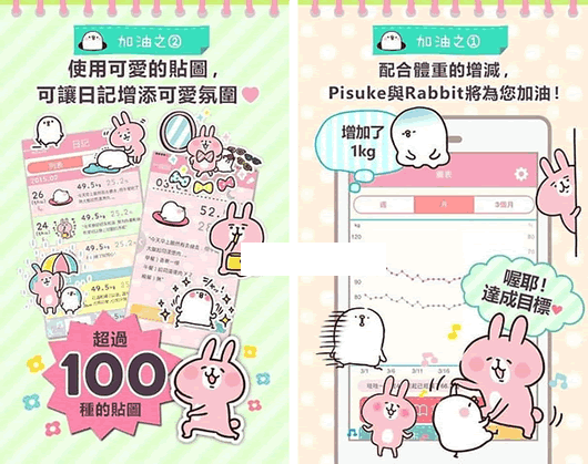 �����������ع�����׿��