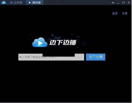 Ѹ�ױ��±߲�