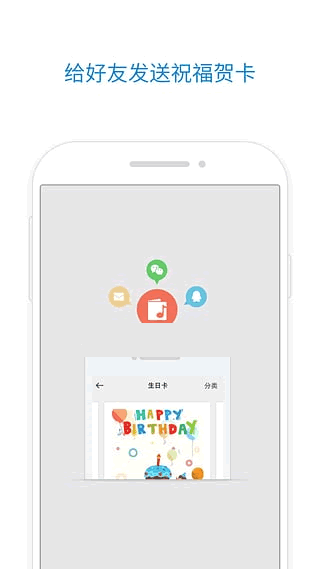 �ֻ�qq����