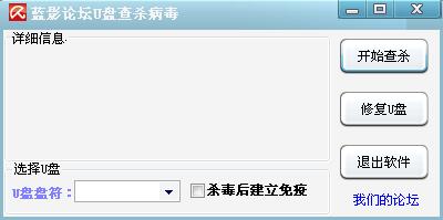 ��Ӱ��̳U�̲�ɱ��������