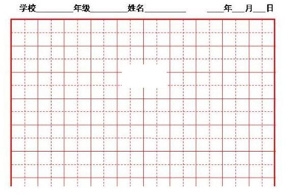 Ӳ���鷨����ר��ֽģ��