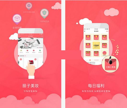 ������ױ��׿��